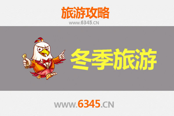 琼海会山镇至大理深度游攻略：穿越山海的诗意之旅